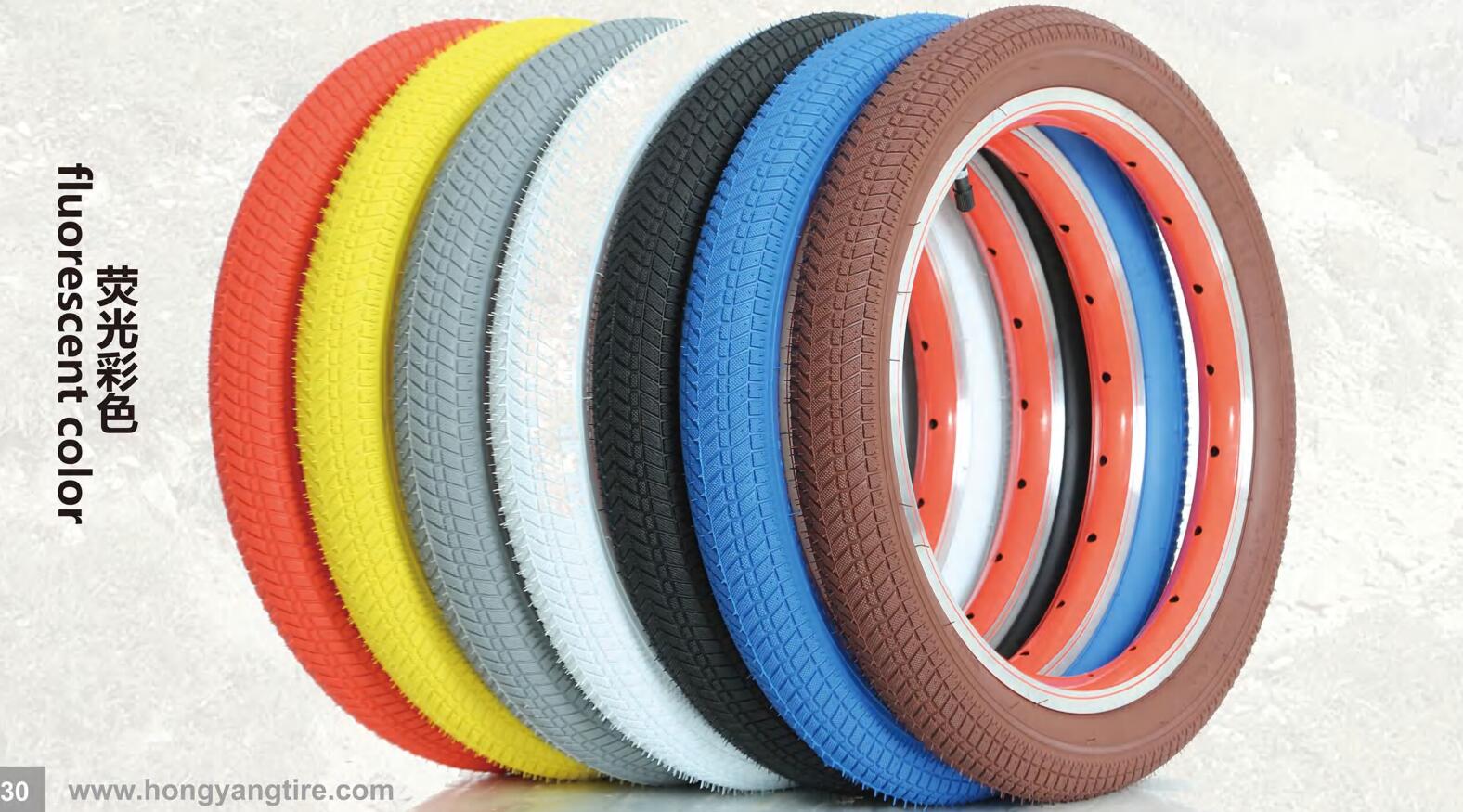 彩色轮胎